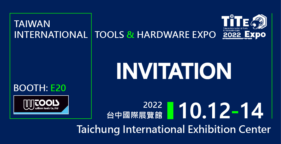 2022 Exhibitions William Tools